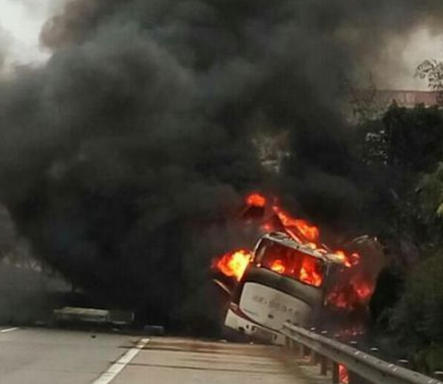 7·19滬昆高速客貨車相撞事故