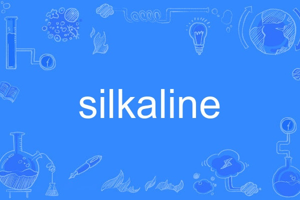 silkaline