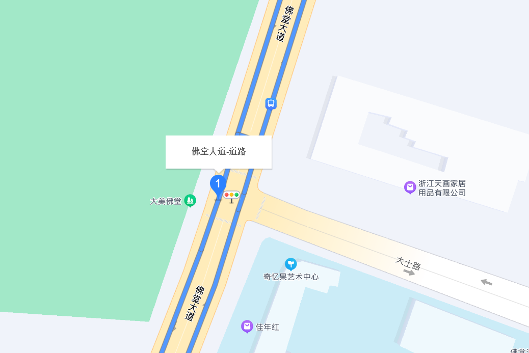 佛堂大道