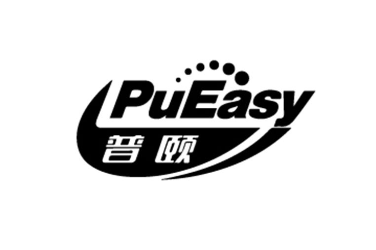 PUEASY普頤