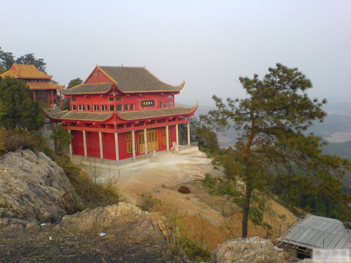 茅塘坳九郎山上林寺