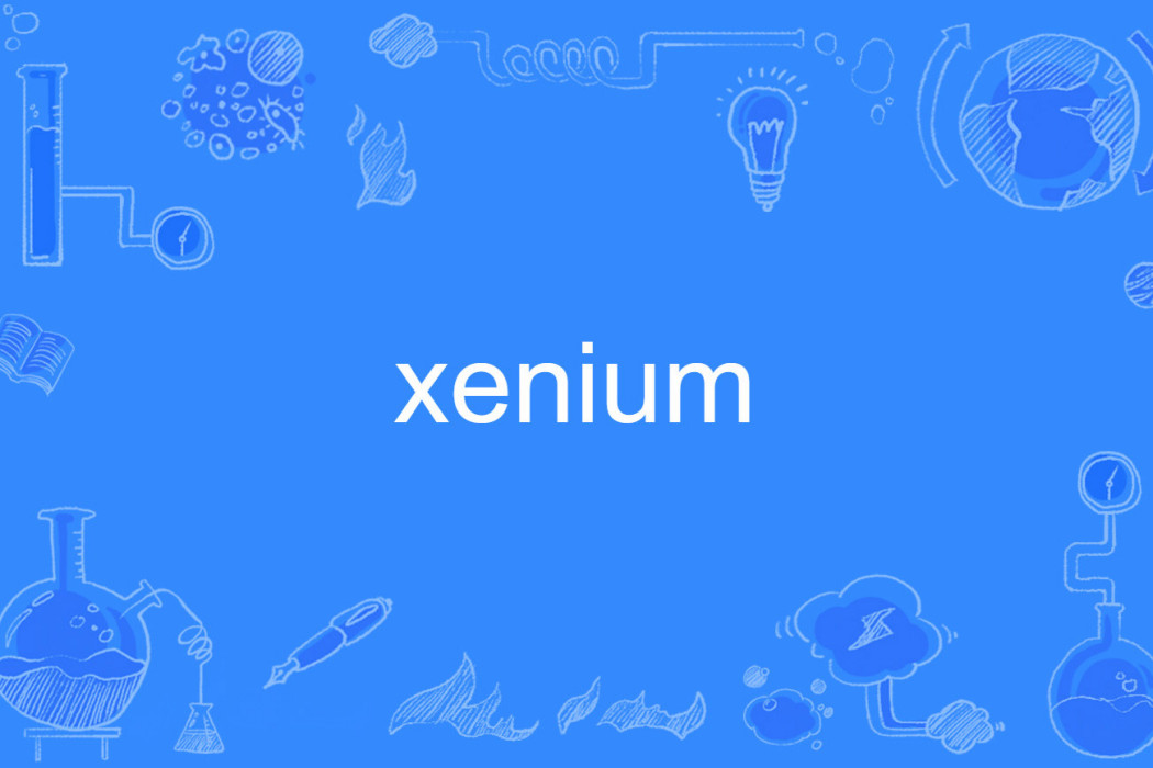 xenium