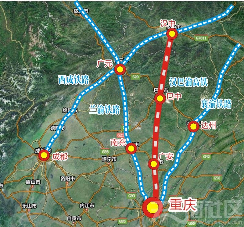 漢巴渝高速鐵路