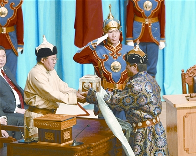 蒙古國總統就職