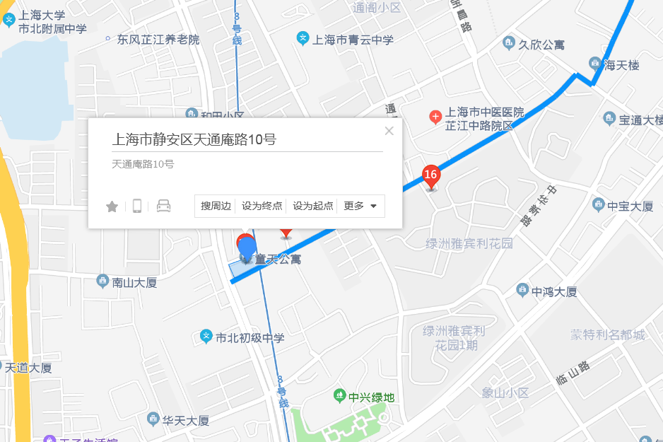 天通庵路10號