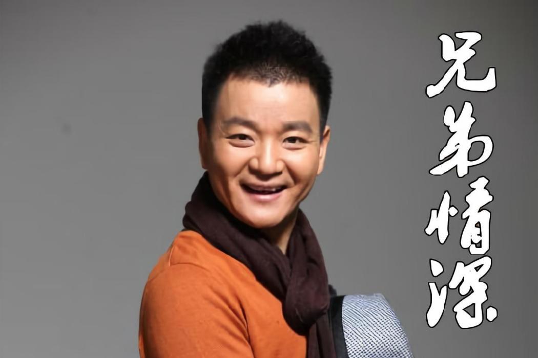 演說家(荊濤演唱歌曲)