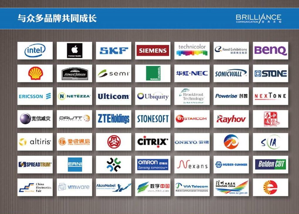 金典永恆傳播機構