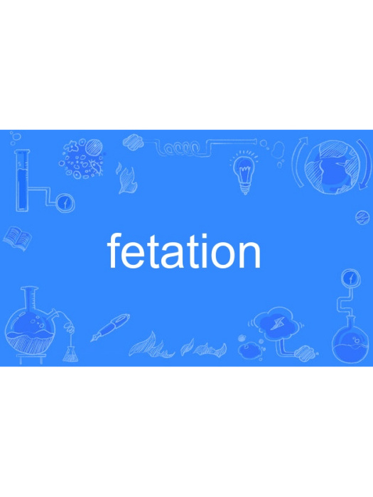 fetation