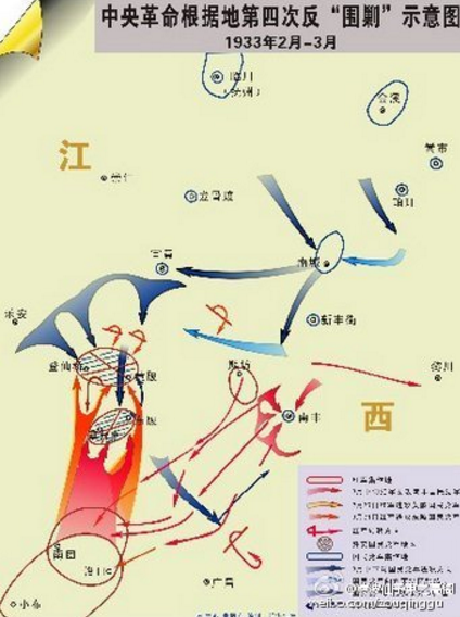 1932年6月5日