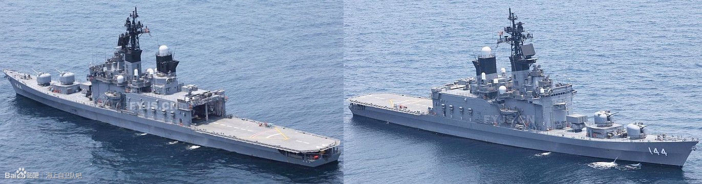 白根級驅逐艦艦首、艦尾對比