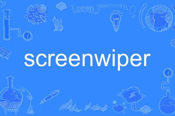 screenwiper