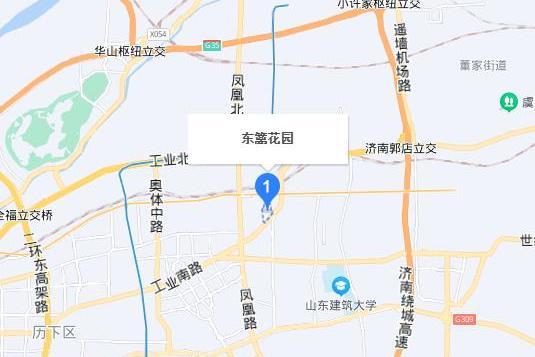 東籬路