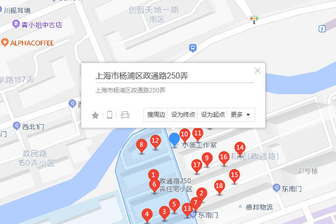 政通路250弄