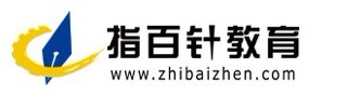 指百針logo