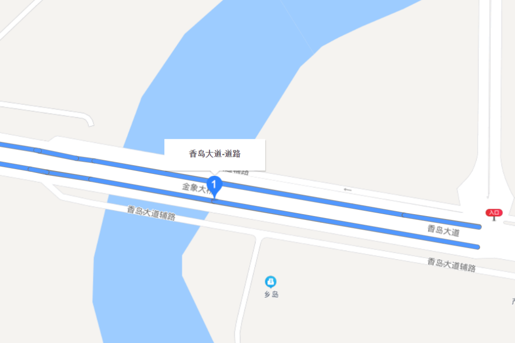 香島大道