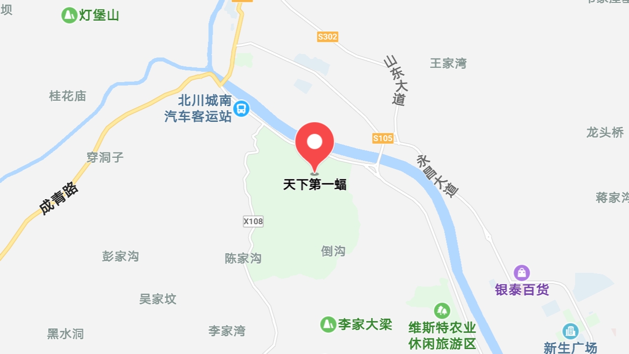 地圖信息