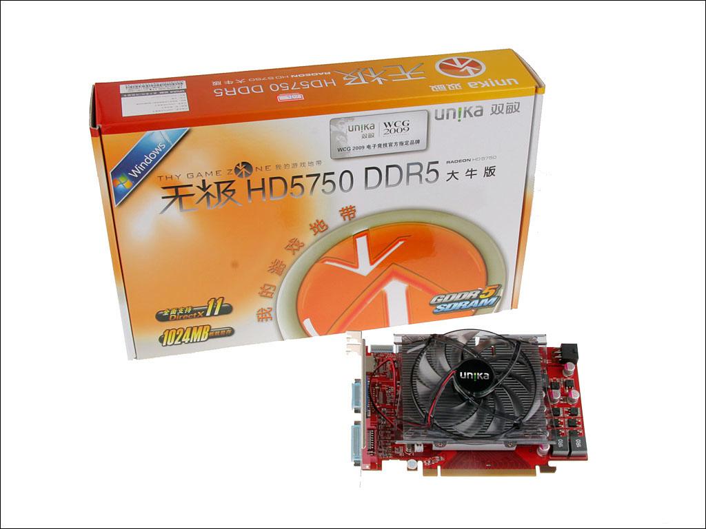 雙敏無極HD5750DDR5大牛版