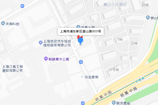 羽山路955號