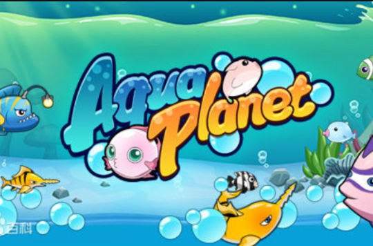 Aqua Planet