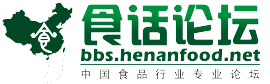 食話論壇LOGO