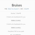 bruises(Chairlift歌曲)