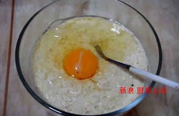 田園小炒懶豆腐