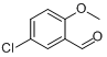 5-氯-2-甲氧基苯甲醛