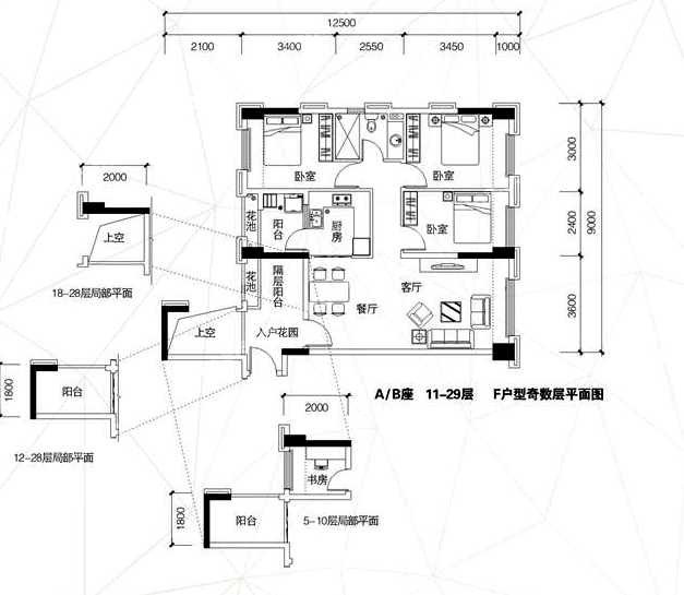 嘉州富苑戶型圖