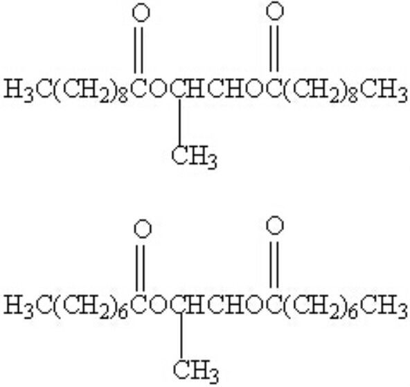 丙二醇二辛酸酯/二癸酸酯