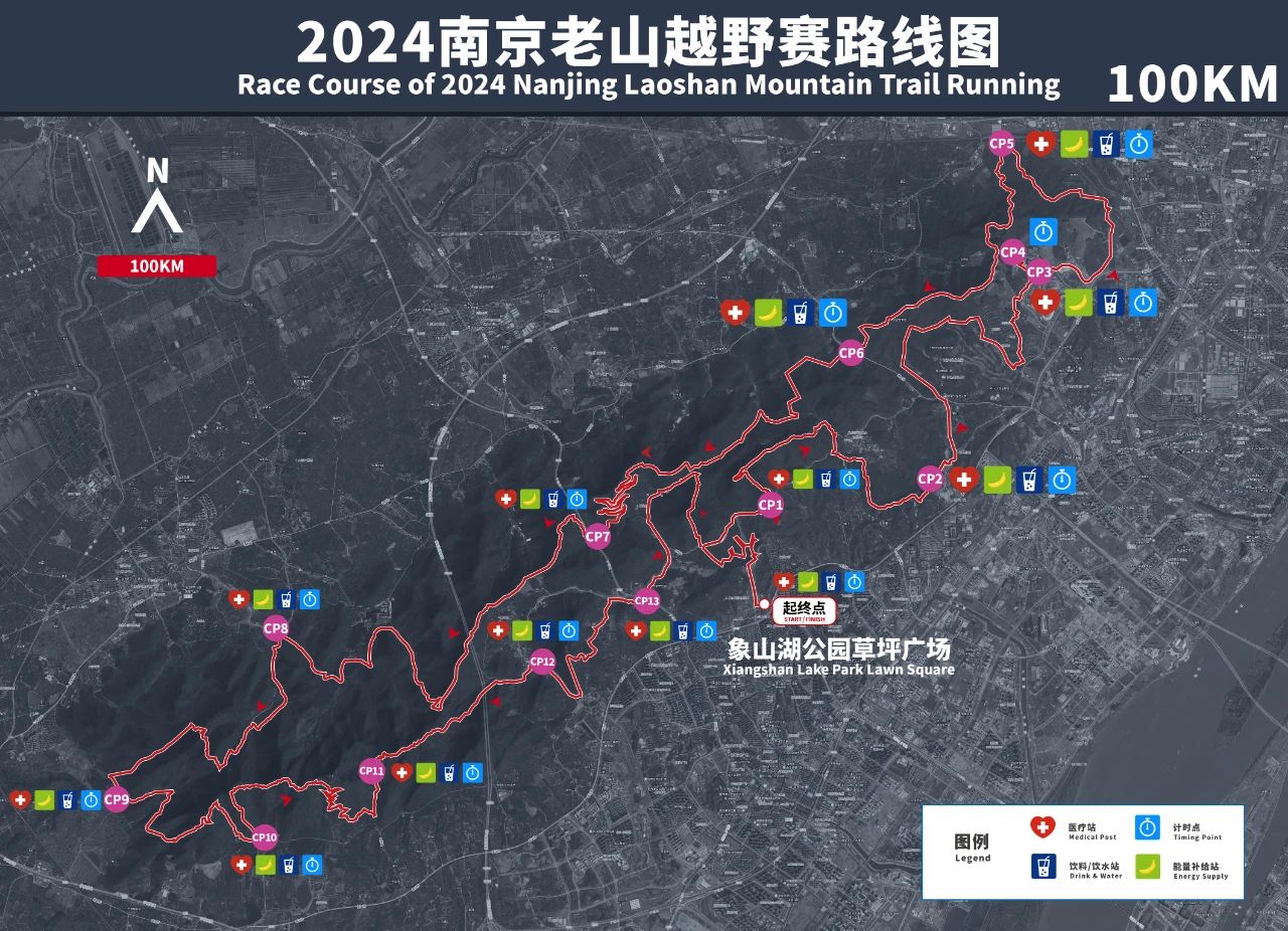 2024南京老山越野賽