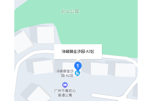 潯峰御金沙園A2區