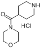 嗎琳基（4-哌啶）甲酮鹽酸鹽