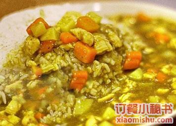 咖喱牛腩飯