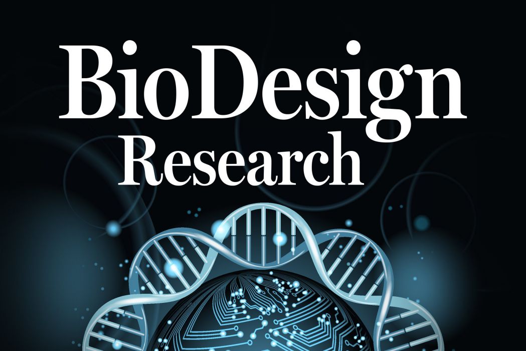 生物設計研究
