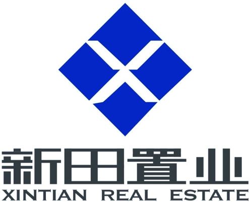 河南新田置業有限公司