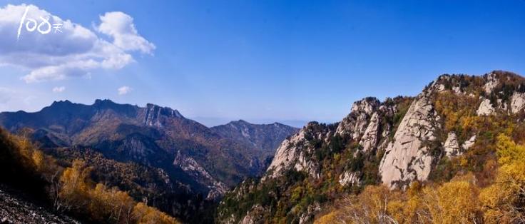 霧靈山(燕山山脈支脈)