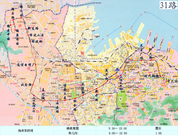 大連公交31路