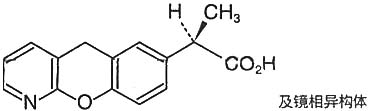 普南撲靈