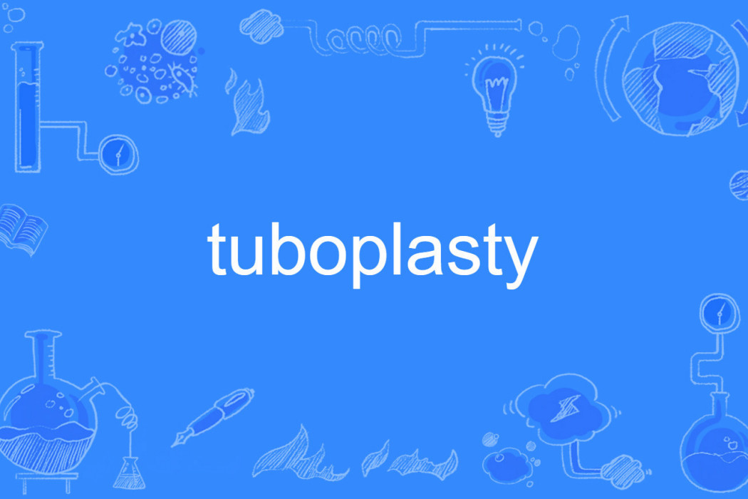 tuboplasty