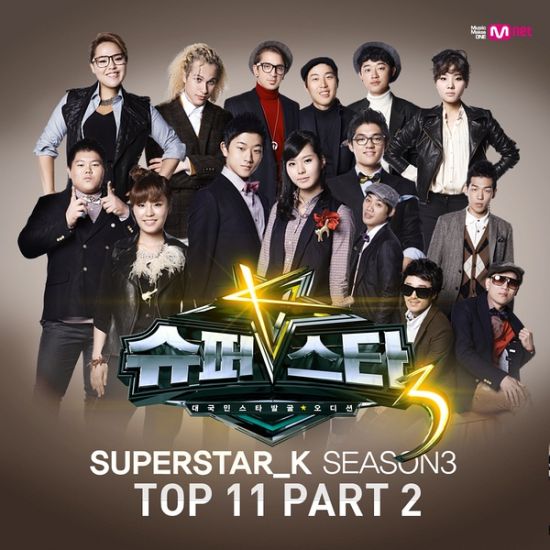 Superstar K 3 Top11 Part 2