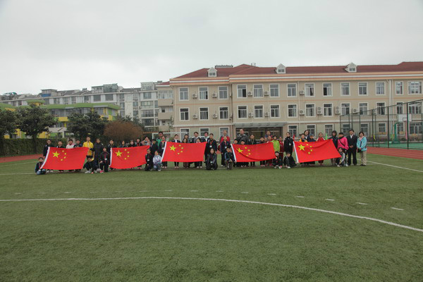 上海市寶山區虎林路國小