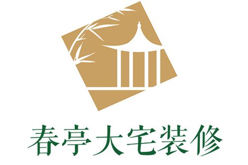 上海春亭裝飾設計工程有限公司