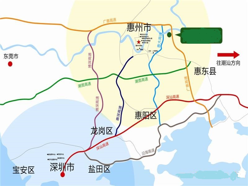 惠州—深圳高速公路