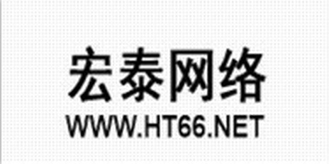 宏泰網路logo