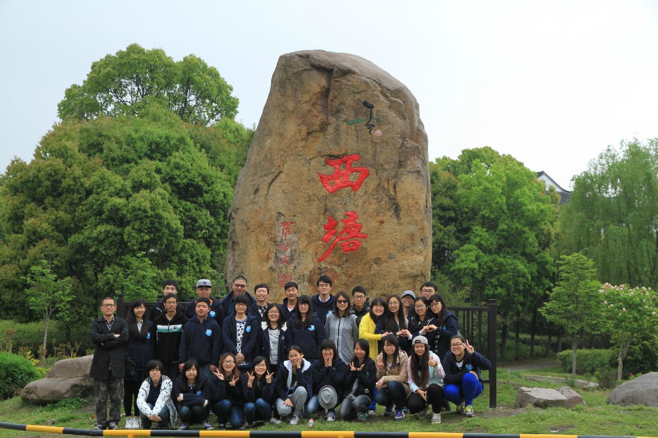 上海海事大學領航學生記者團