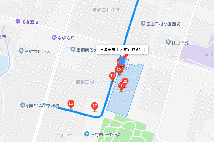 密山路62號