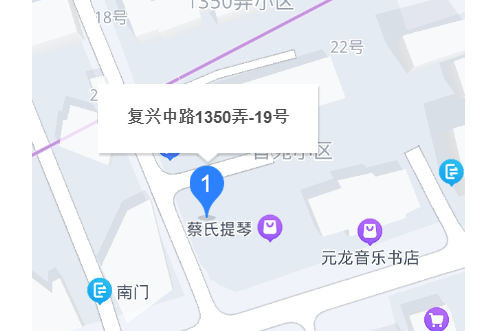 復興中路1350弄19號