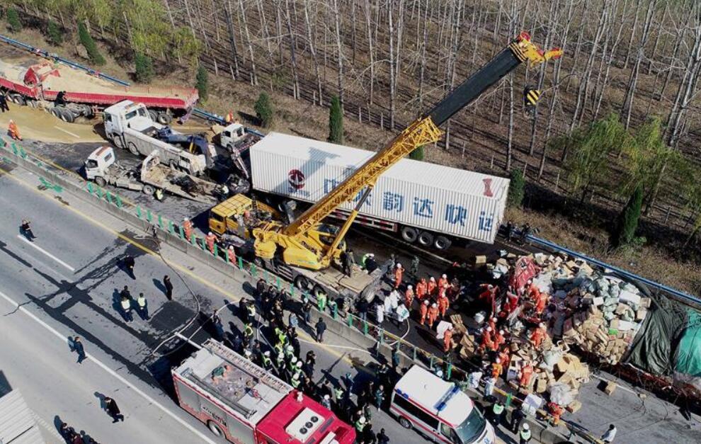 11·19大廣高速車輛相撞事故