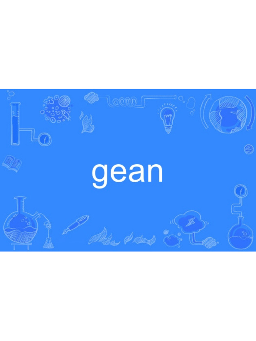 gean