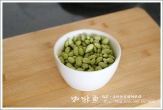 香辣毛豆雞丁